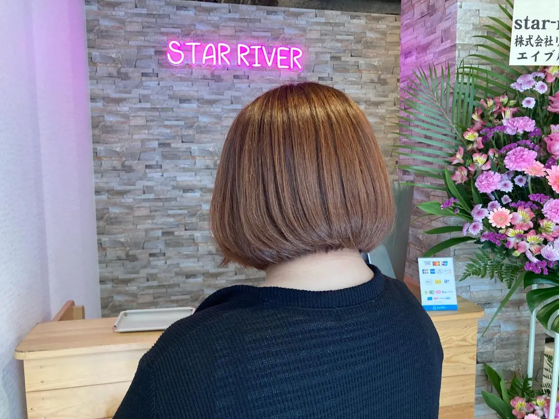 ミディアム ヘアカラー&縮毛矯正 STAR☆RIVERのヘアスタイル
