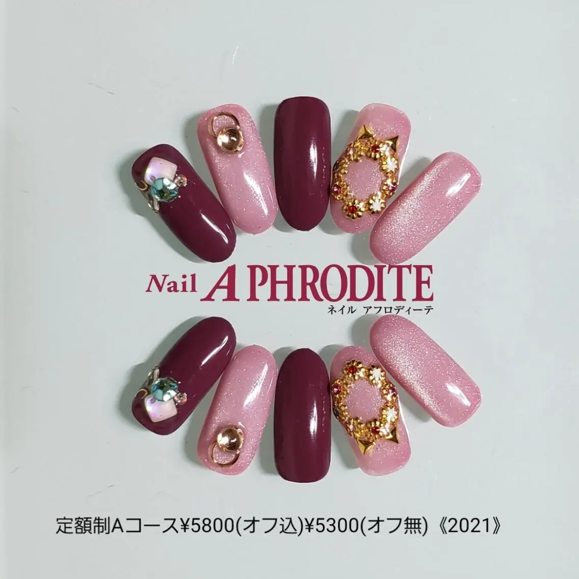ネイル 持ち込み ニュアンスネイル ハンドネイル Nail Aphroditeのネイルデザイン