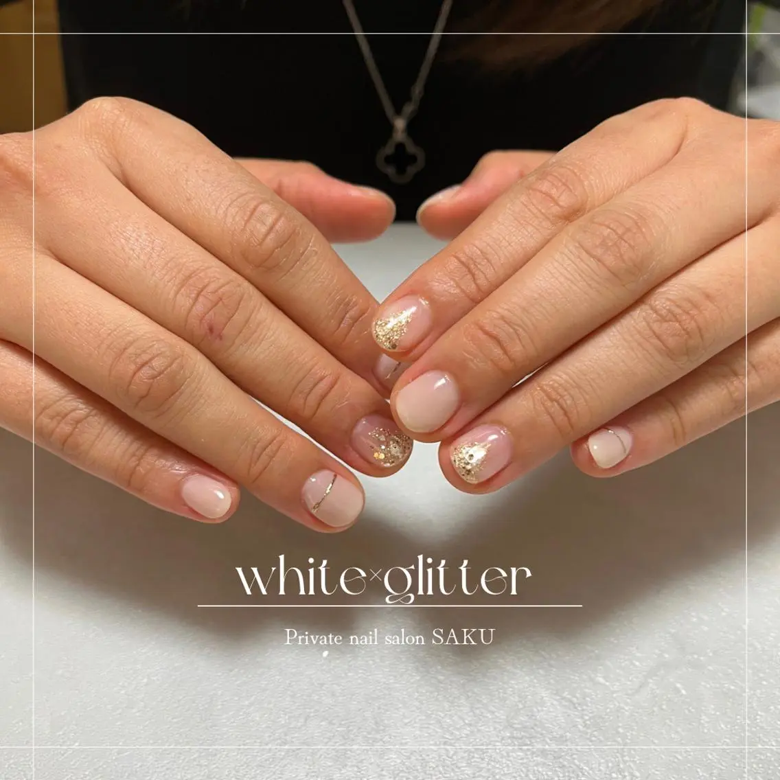 ネイル SAKU nail 作島茜のネイルデザイン