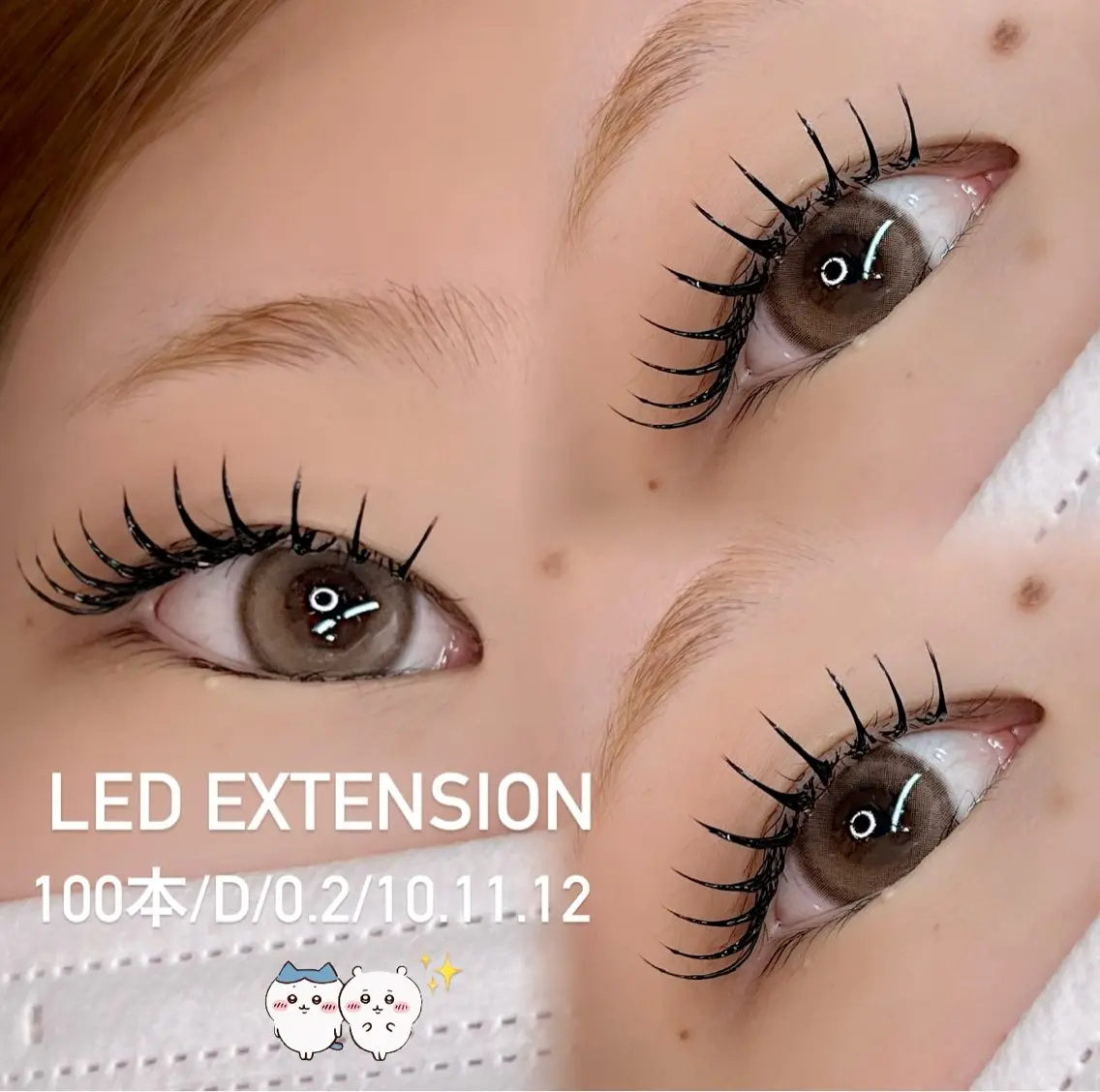 マツエク・マツパ マツエク Eye Riche chikaのマツエク・マツパデザイン
