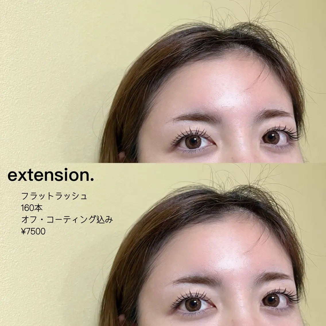 マツエク・マツパ まつげパーマ eyelash salon LiFUのマツエク・マツパデザイン