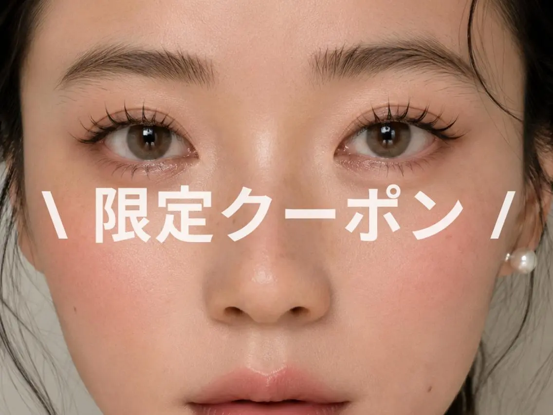 【7月10日限定】フラットラッシュ120本|¥6,500※コーティング付/初回オフ無料の写真
