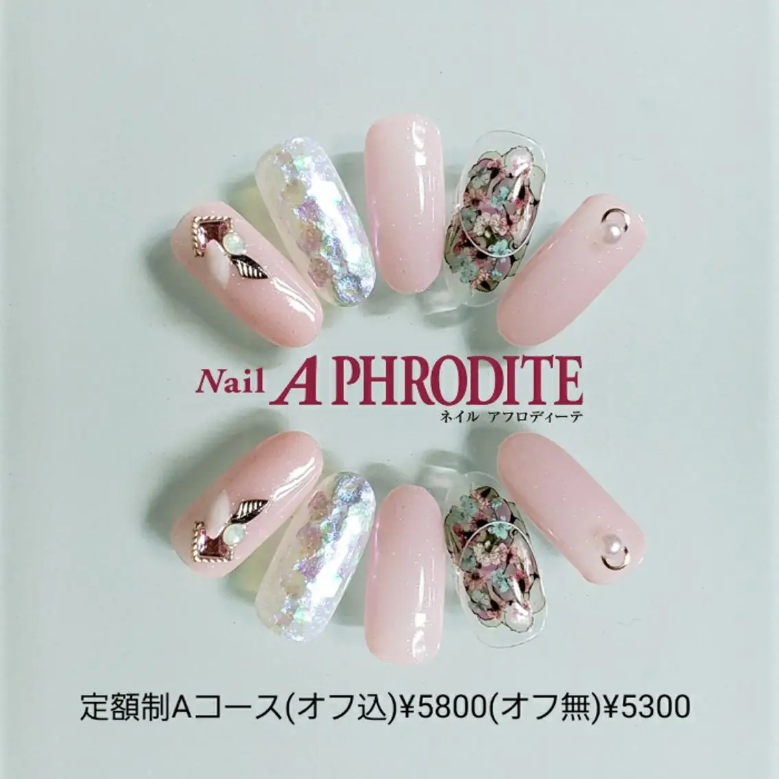 ネイル 持ち込み ニュアンスネイル ハンドネイル Nail  Aphroditeのネイルデザイン