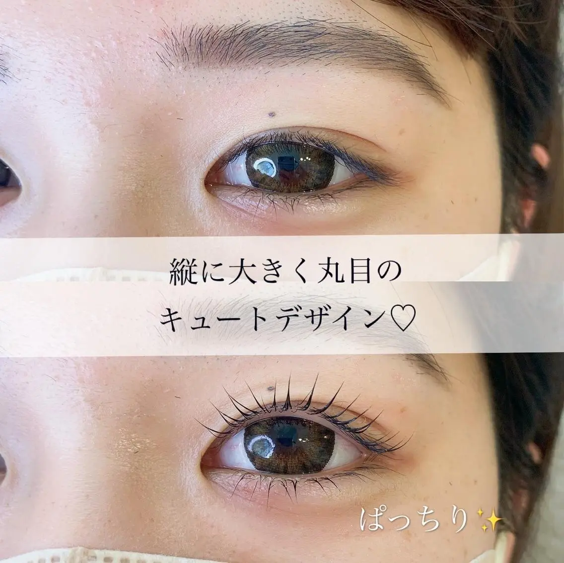 マツエク・マツパ アイブロウ 韓国風マツエク まつげパーマ 一重×まつ毛パーマ ワックス脱毛 眉カット その他(アイブロウ) Eyelash salon MoNaの眉毛・アイブロウイメージ