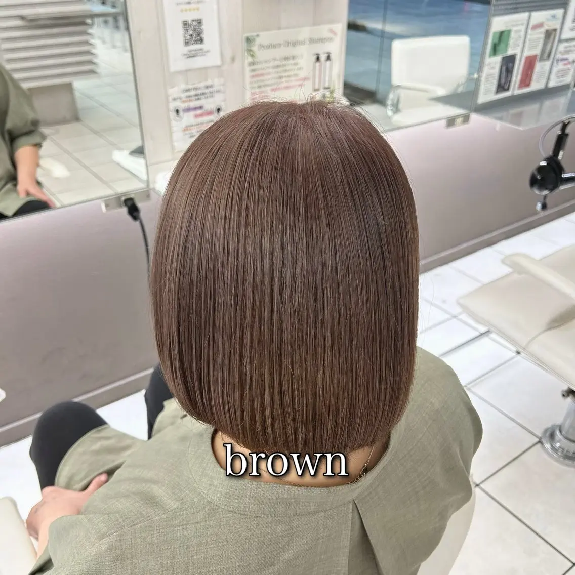 ミディアム カラー カット ヘアカラー トリートメント 成瀬スパイラル パーマ清水大隼のヘアスタイル