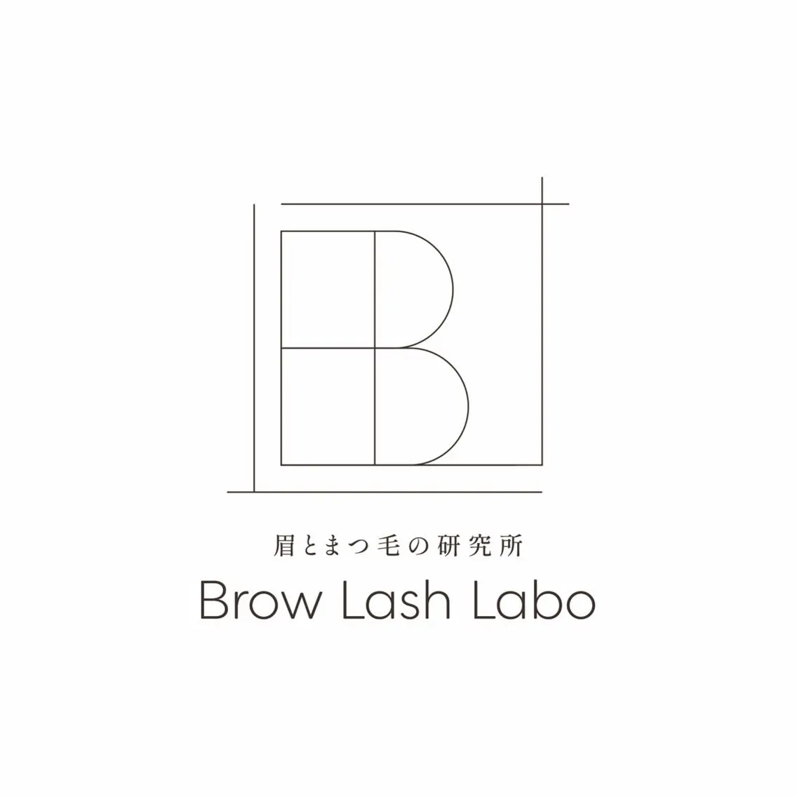 マツエク・マツパ アイブロウ ブロウラッシュラボ 岐阜店 中嶋の眉毛・アイブロウイメージ