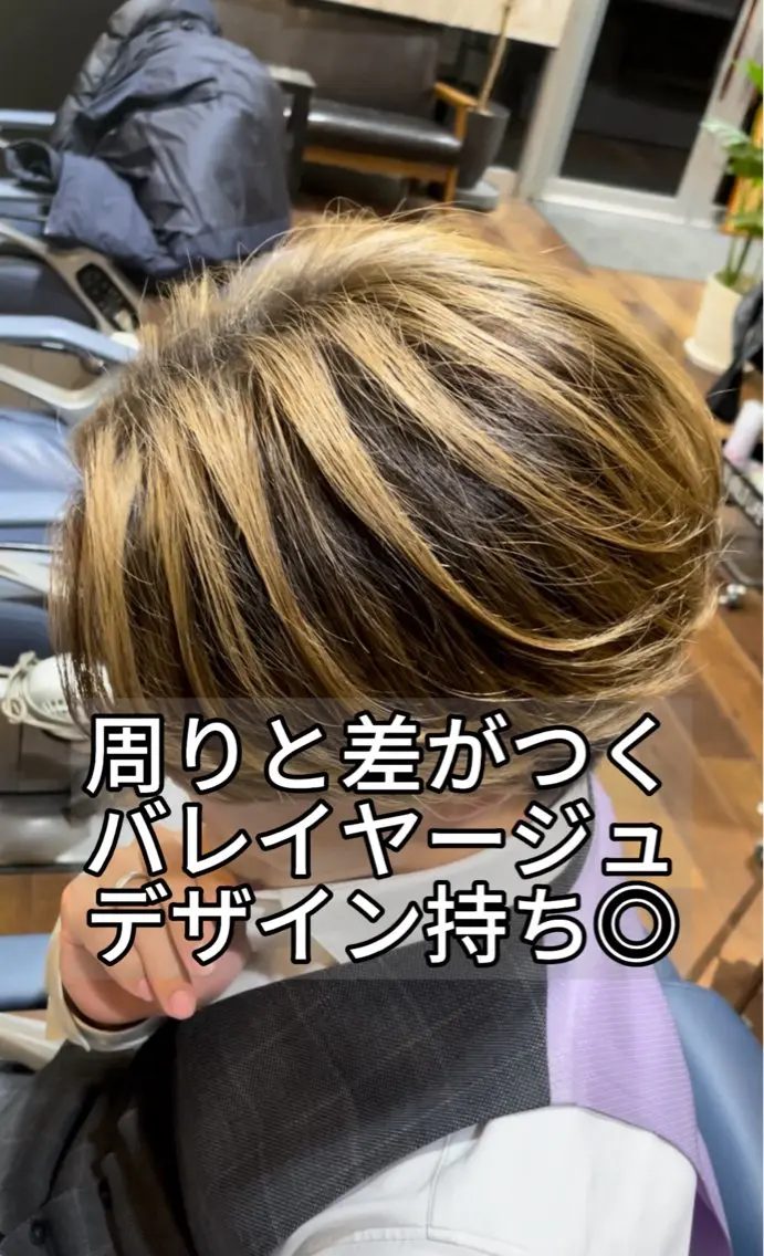 カラー メンズ 朝セット楽！指名多数 メンズ特化/黒部由徒のヘアスタイル