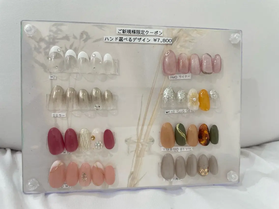 ネイル LUCULIA 渡邉のネイルデザイン