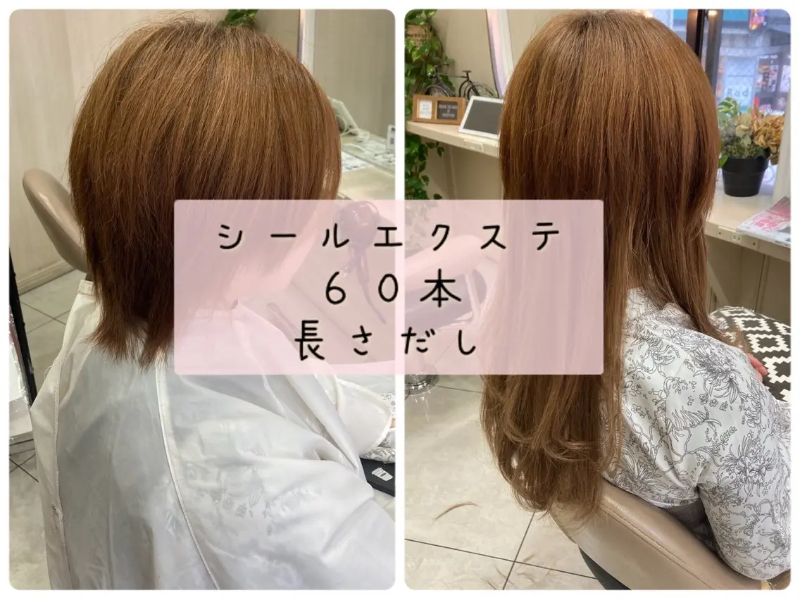 あやかショート 白髪ぼかしのヘアスタイル