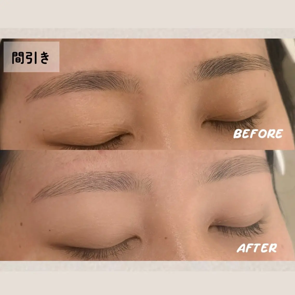 アイブロウ browme 大宮東口店の眉毛・アイブロウイメージ