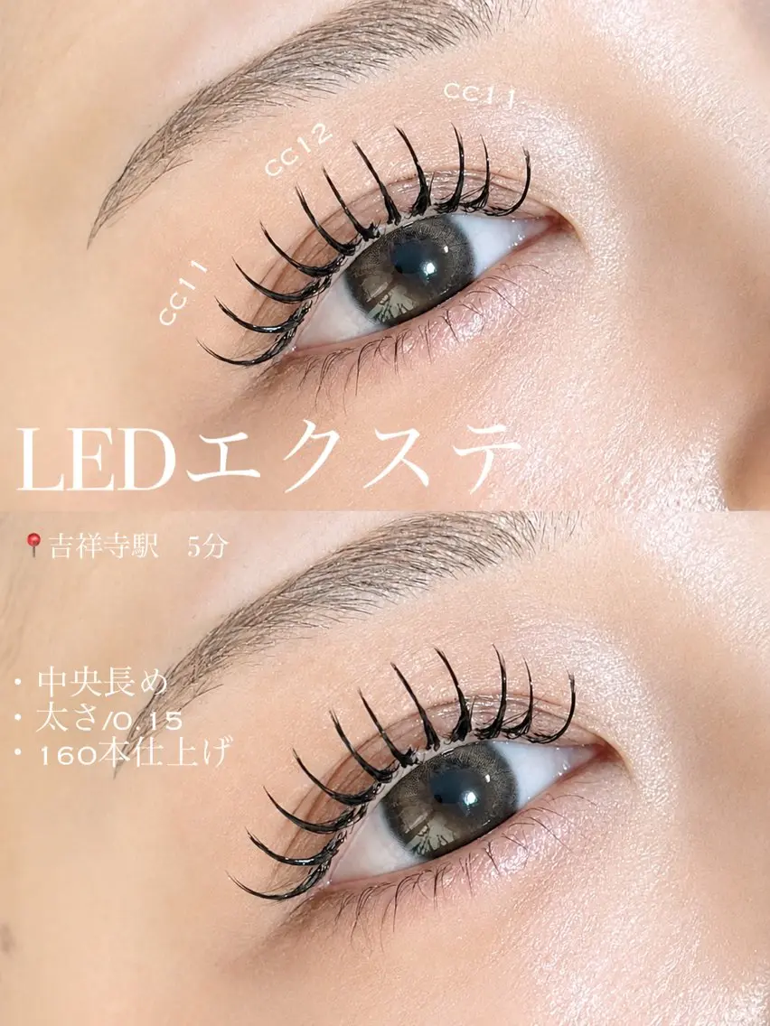 マツエク・マツパ マツエク eyelash ricoのマツエク・マツパデザイン