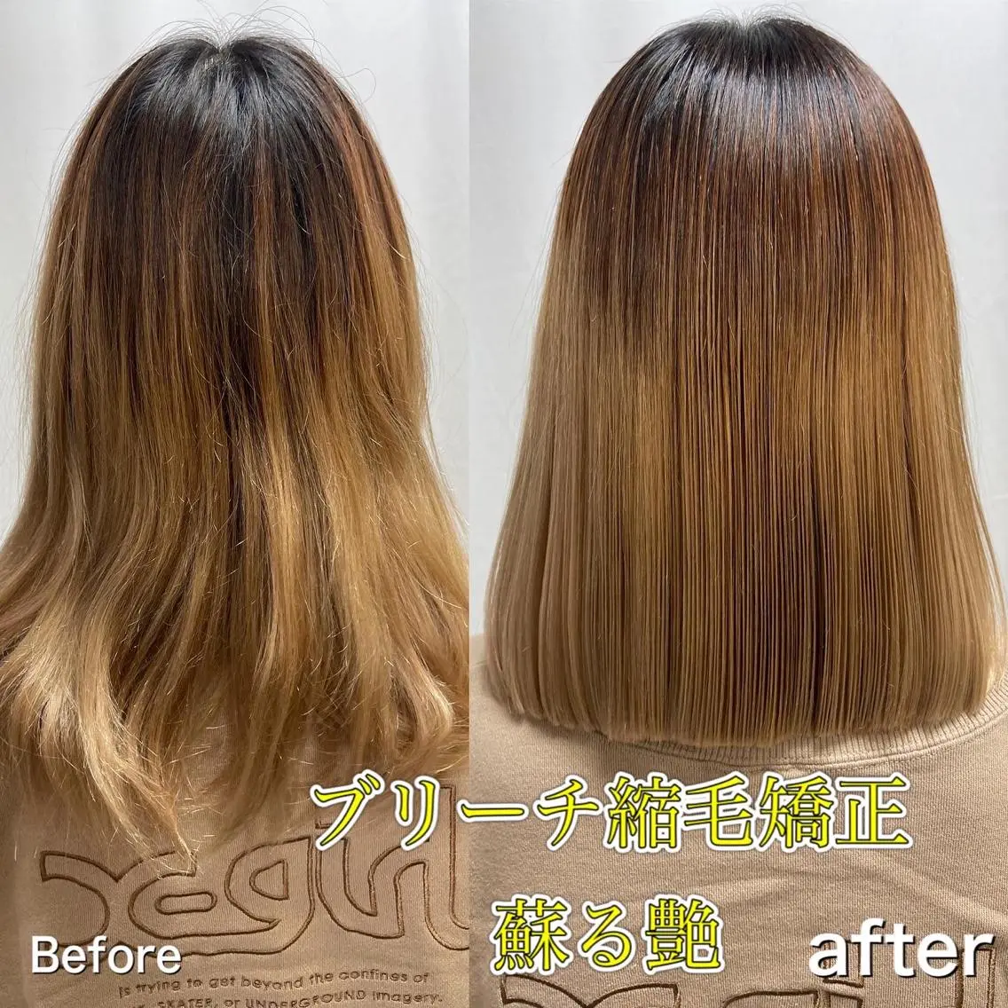 セミロング パーマ カット 縮毛矯正 髪質改善/縮毛矯正 /レイヤーカット岡部のヘアスタイル
