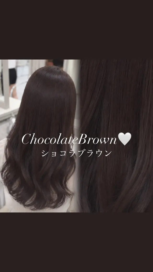 カラー ヘアカラー Hina/ COCO /艶カラー・髪質改善のヘアスタイル