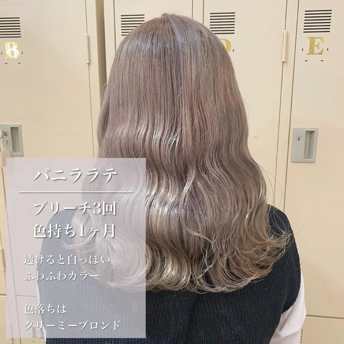 セミロング カラー ヘアアレンジ 代表🎀 ふわモテ愛 され髪🩷yumiのヘアスタイル