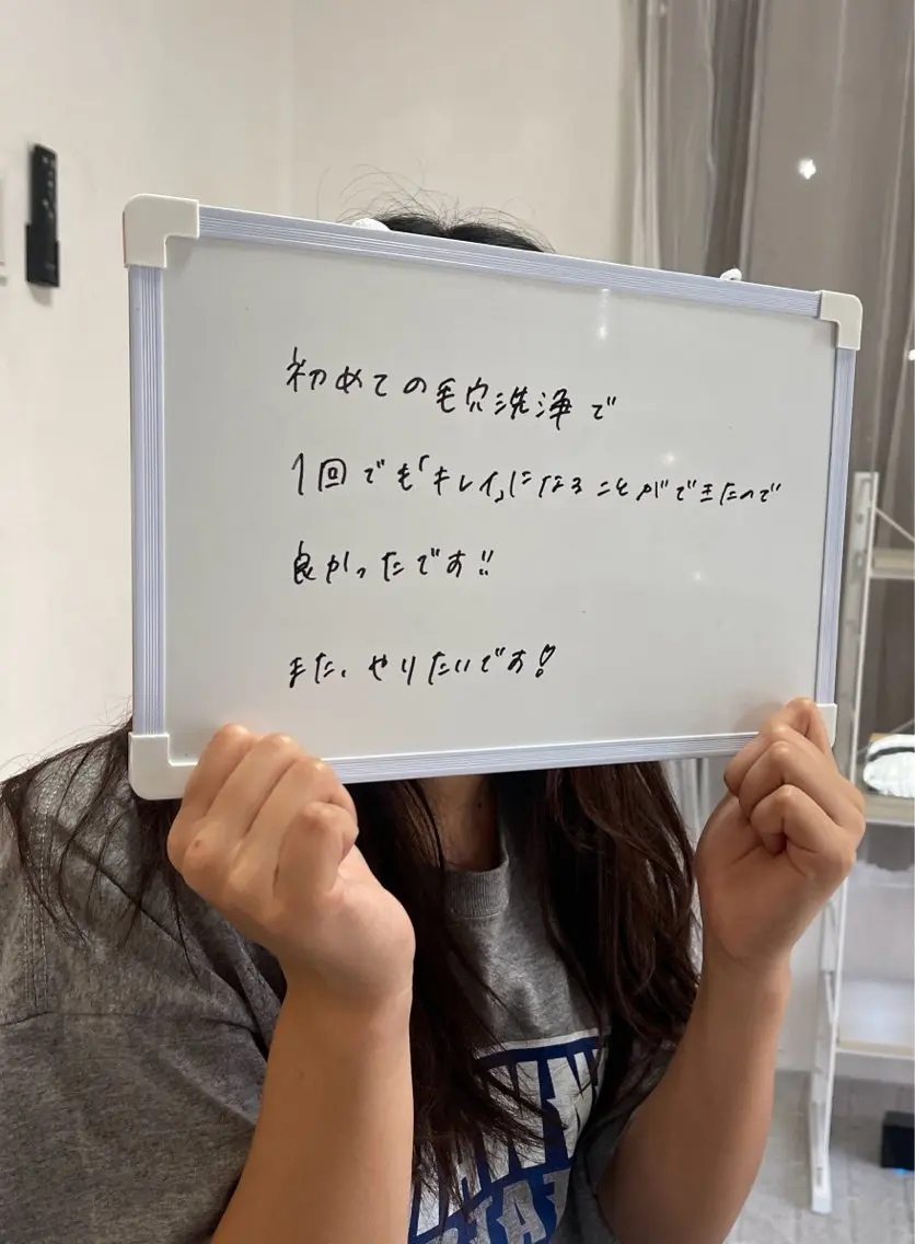 エステ salon Shonのエステ・リラクイメージ