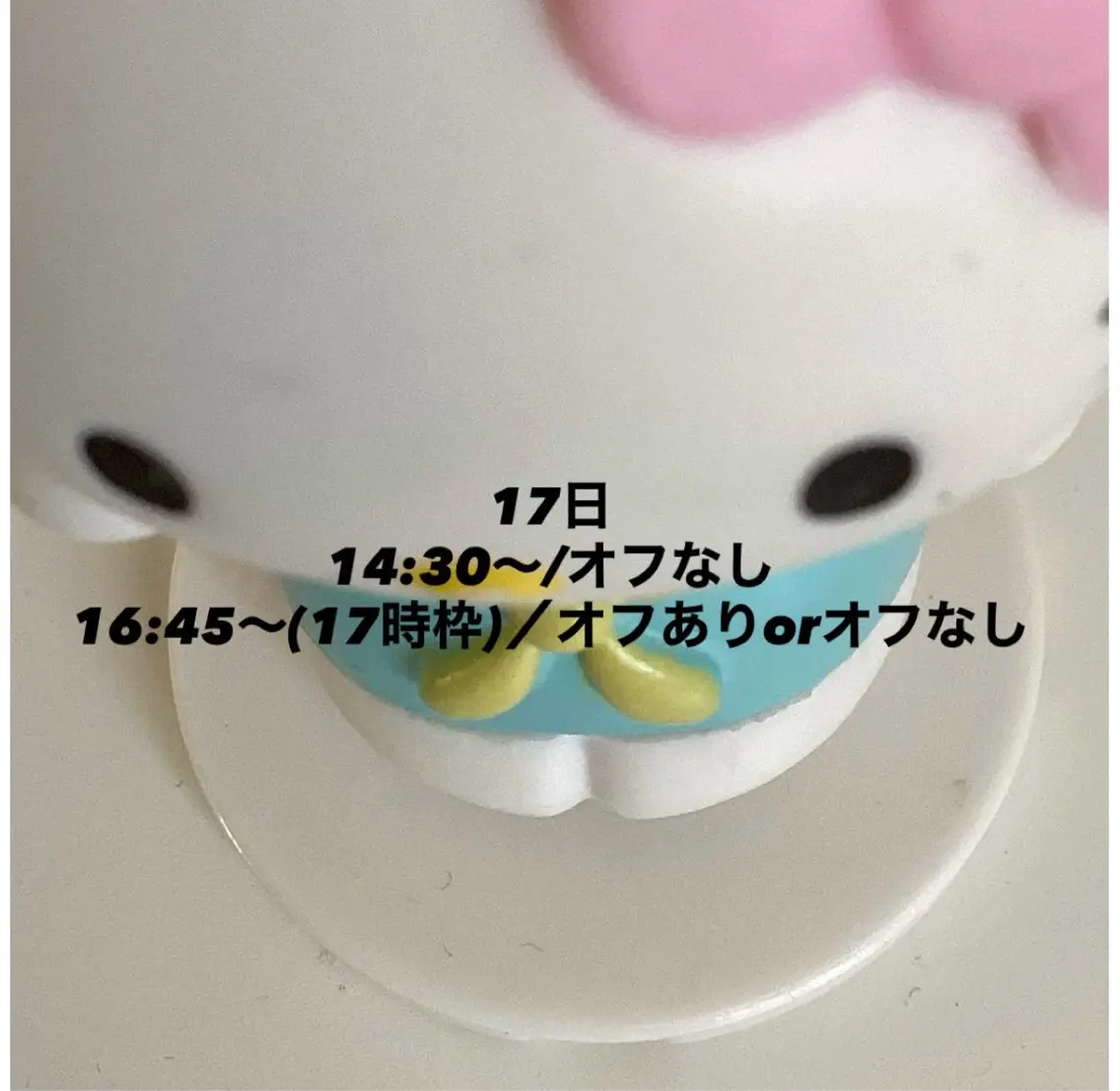 ネイル ハンドネイル フットネイル 佐藤 穂乃香のネイルデザイン