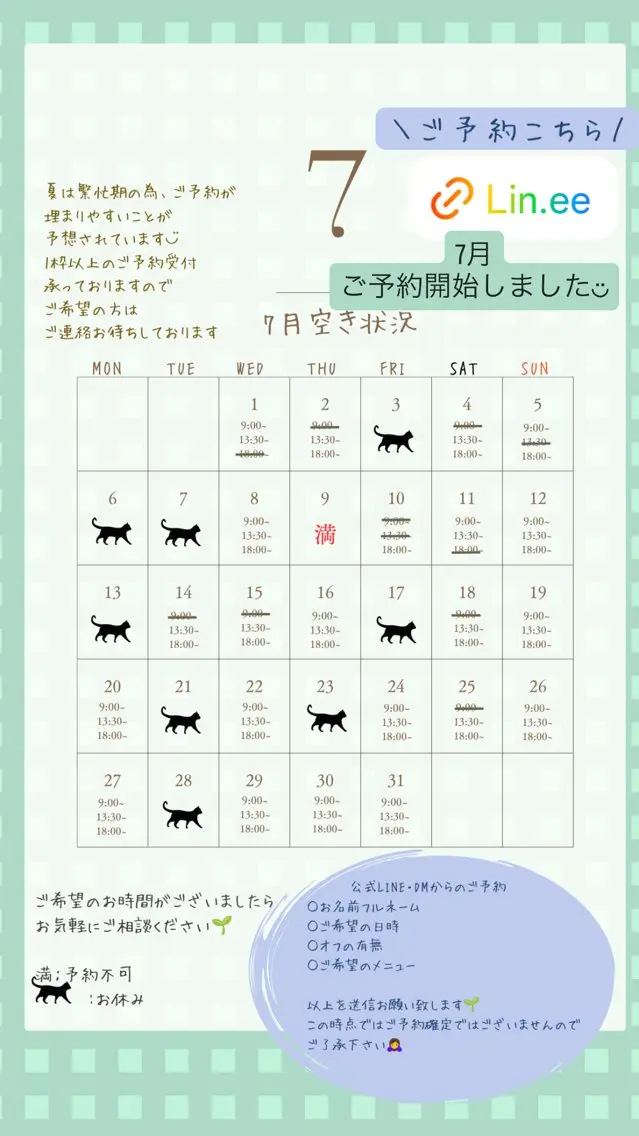 ネイル nail_ kinaのネイルデザイン