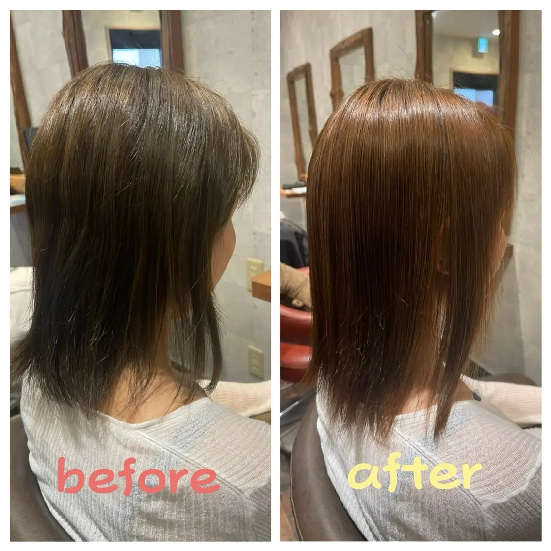 ミディアム 縮毛矯正 トリートメント 縮毛髪質改善カケル 透明感カラー✨のヘアスタイル