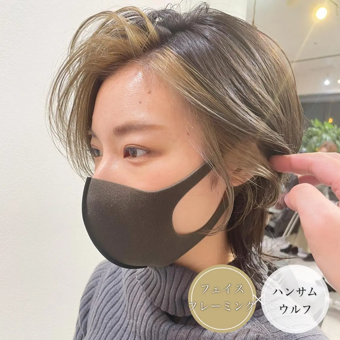 ショート カラー ショートボブ ハンサムショート アッシュ ミストバング ベージュカラー カット ヘアカラー アンブレラカラー💫 フェイスフレーミングのヘアスタイル