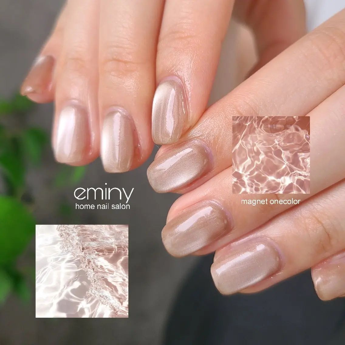 ネイル ジェルネイル 韓国ネイル マグネットネイル マグネットワンカラー オフィスネイル フットネイル nail salon  eminyのネイルデザイン