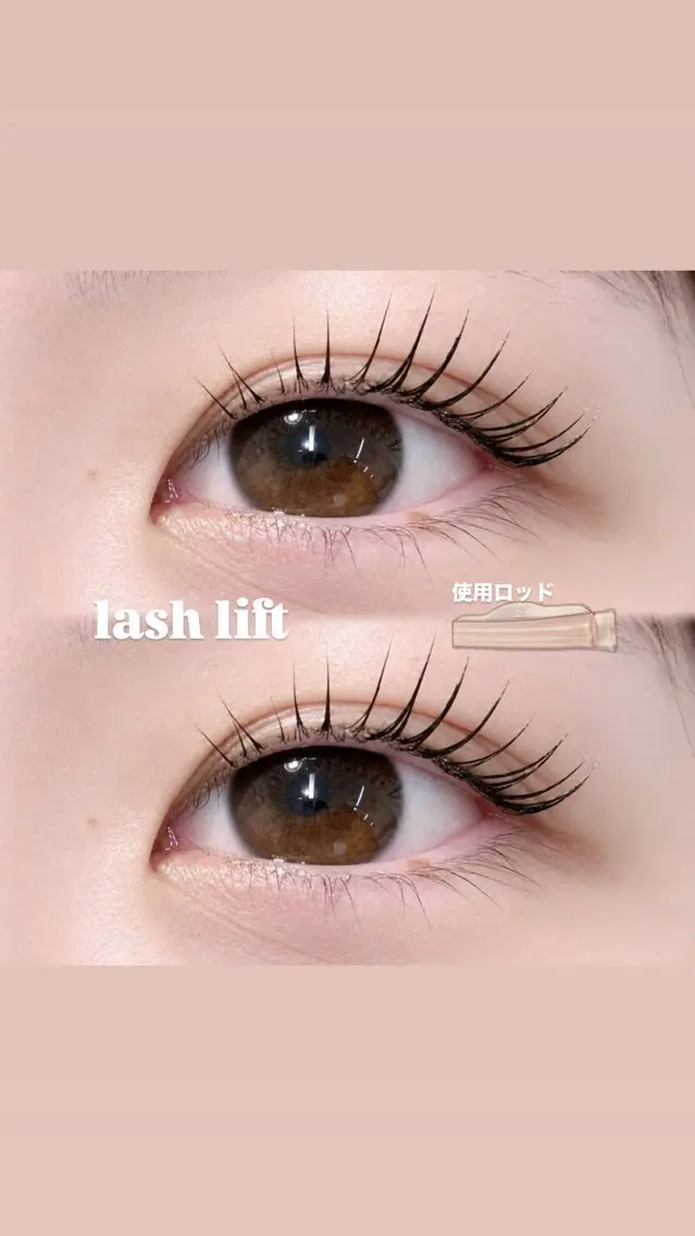 似合わせまつ毛パーマ(コーティング仕上げ)の写真