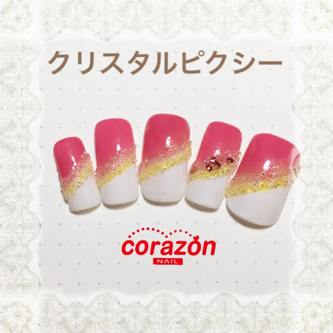 ネイル アートネイル ストーンネイル ネイリスト aicoのネイルデザイン