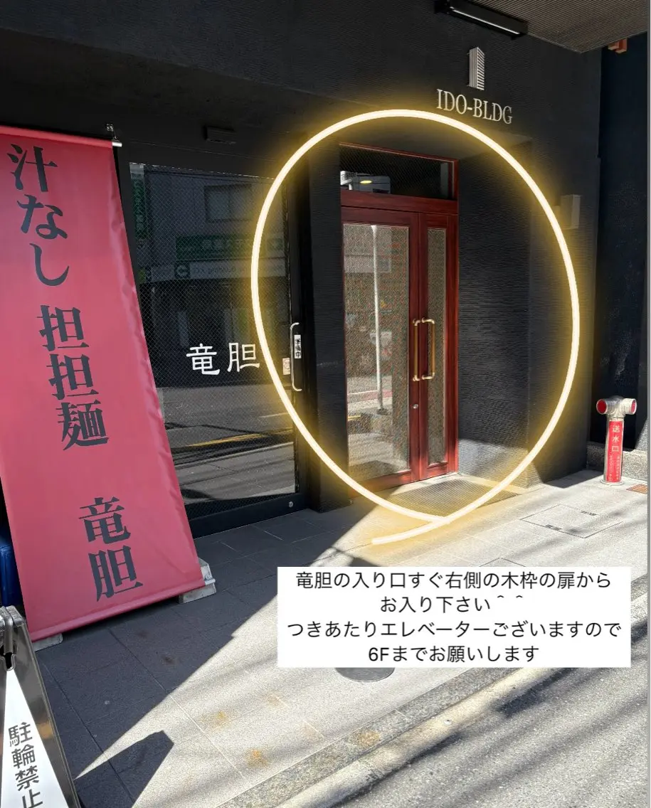 CLUTCH🫧 ayanoのマツエク・マツパデザイン