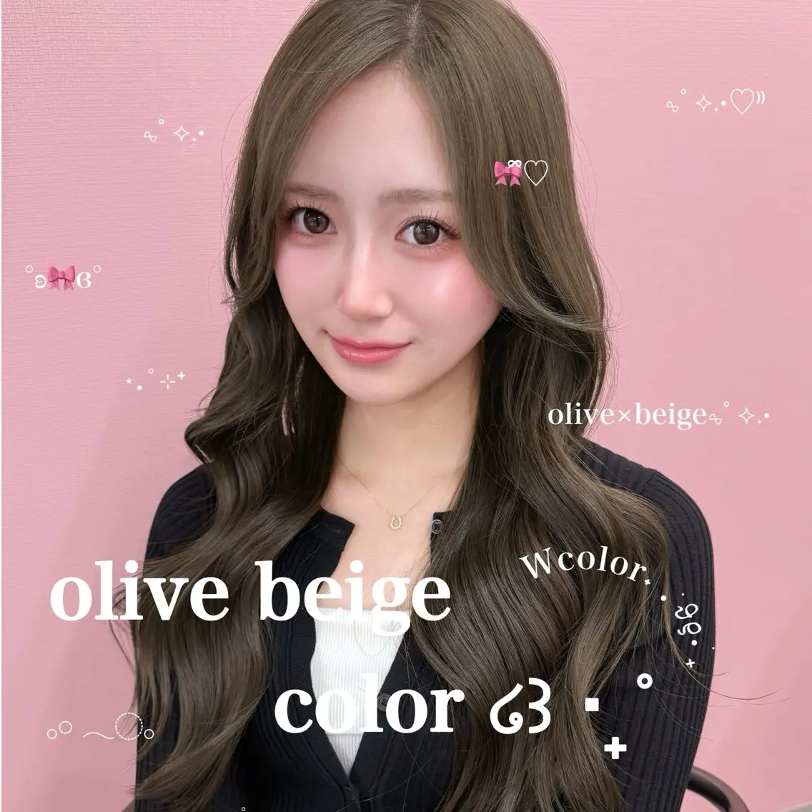 ロング カラー ベージュカラー 透明感カラー イルミナカラー オリーブベージュ カット ヘアカラー トリートメント ゆいな/天神美容室 /透明感カラー🎀のヘアスタイル