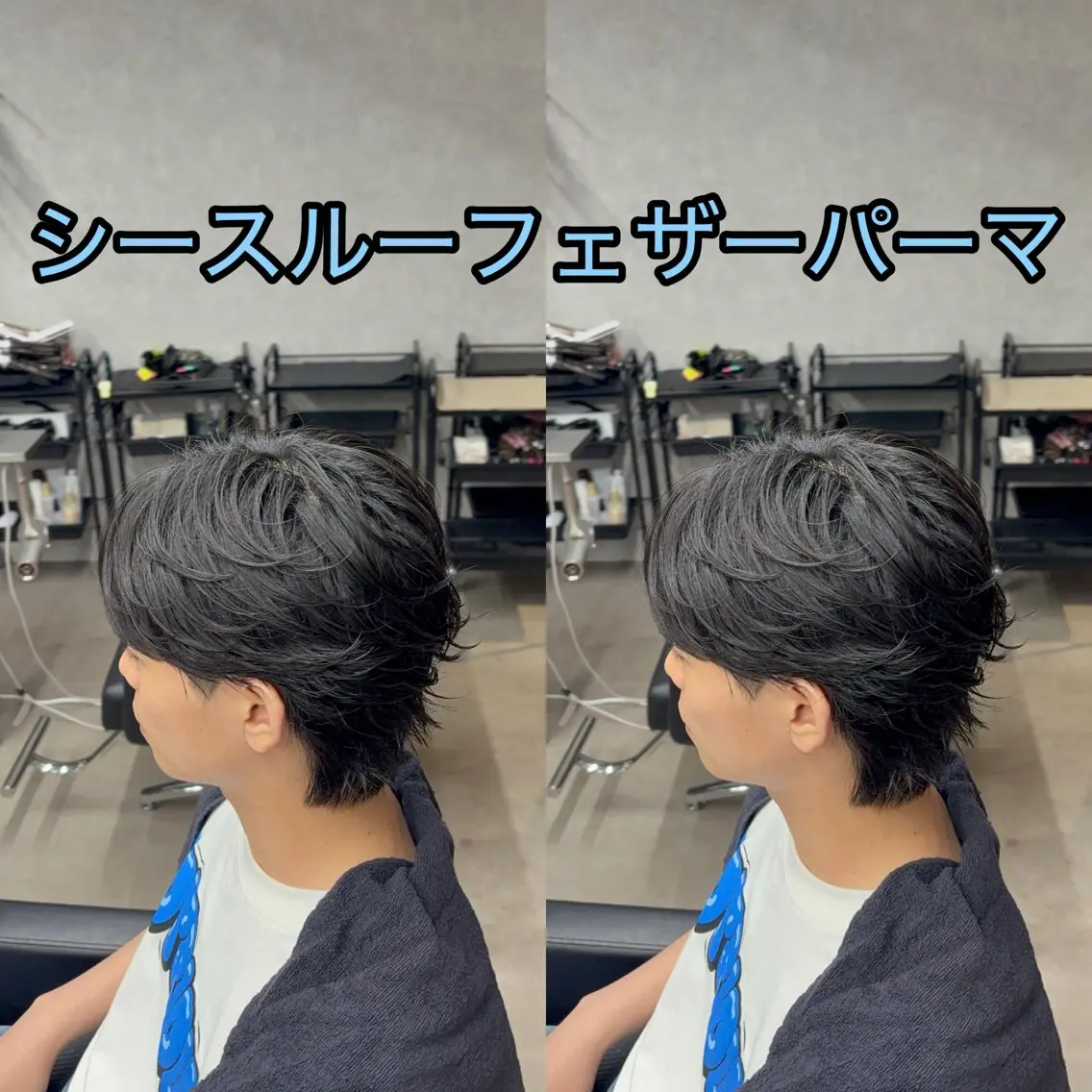 ショート パーマ メンズ限定/縮毛矯正 パーマ特化／鳥居昂生のヘアスタイル