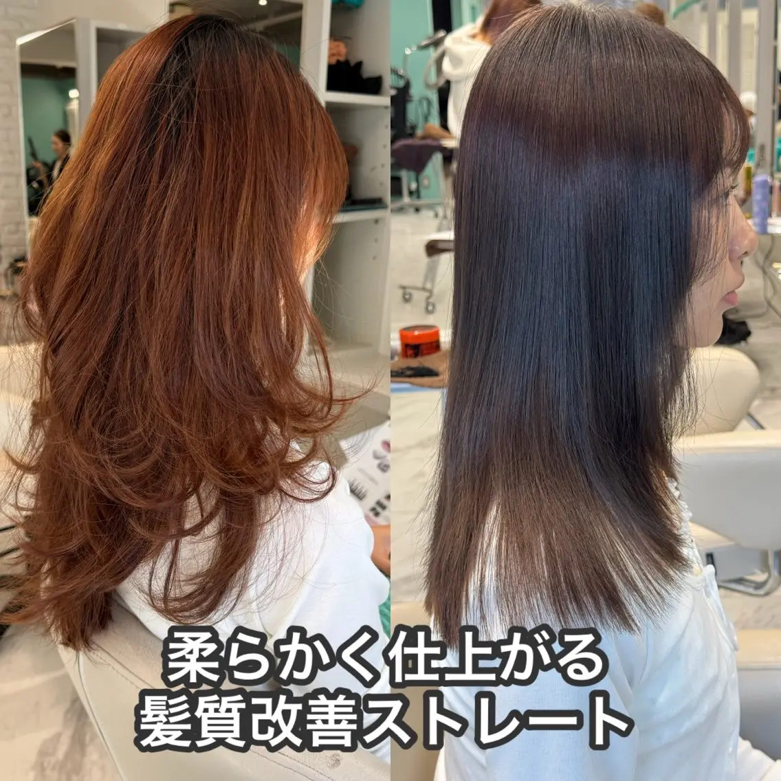 セミロング 髪質改善 縮毛矯正 トリートメント カット ヘアカラー 縮毛矯正 トリートメント 髪質改善/縮毛矯正 心斎橋/池本有宏のヘアスタイル
