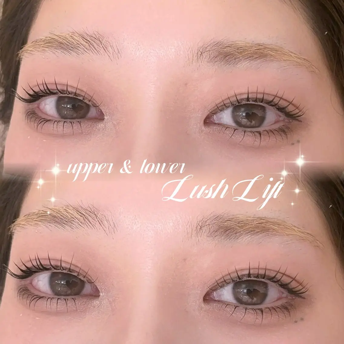 【モデルさん募集】まつ毛パーマ下のみ🎀の写真