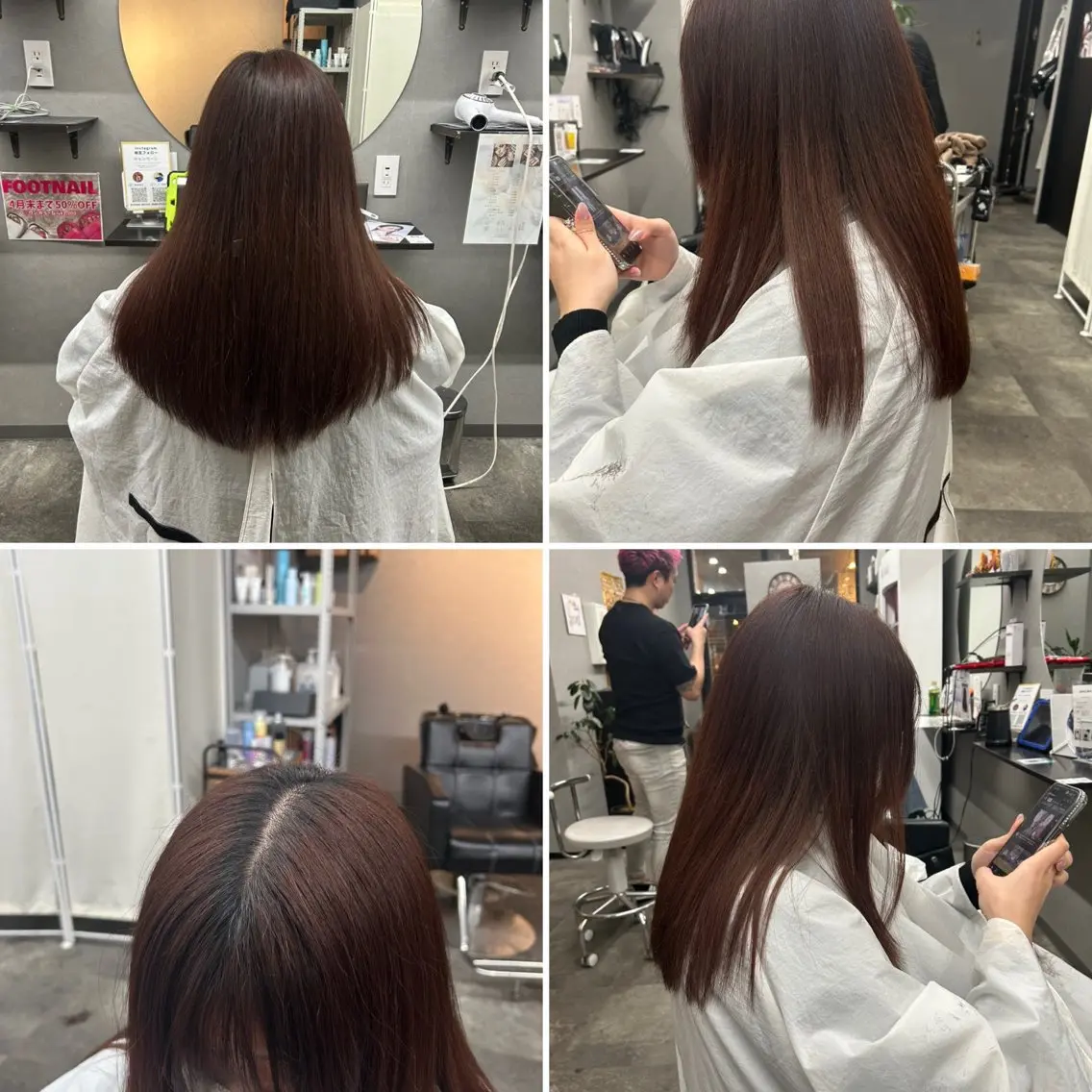 ミディアム レイヤーカット 🌹ミラクル美容師 🌹くっぽのヘアスタイル