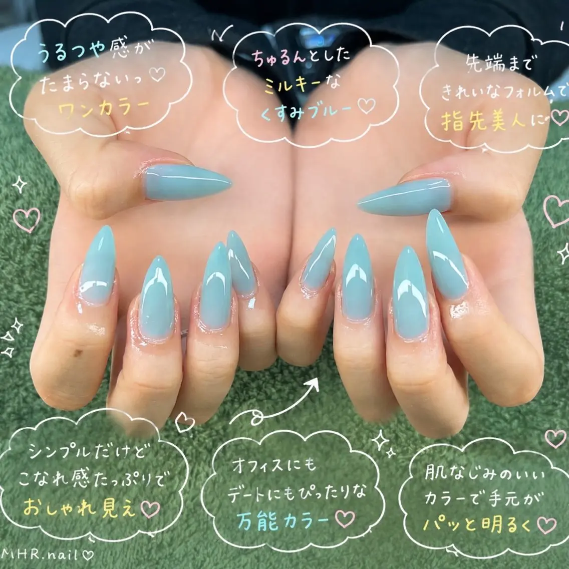 ネイル ハンドネイル フットネイル MHR nailのネイルデザイン