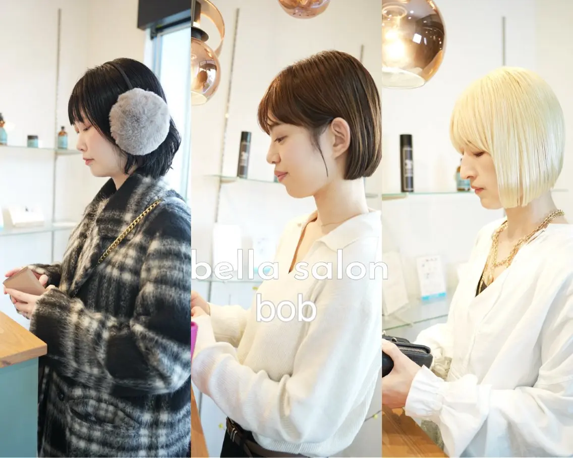 ミディアム イトウ ヒロヤのヘアスタイル