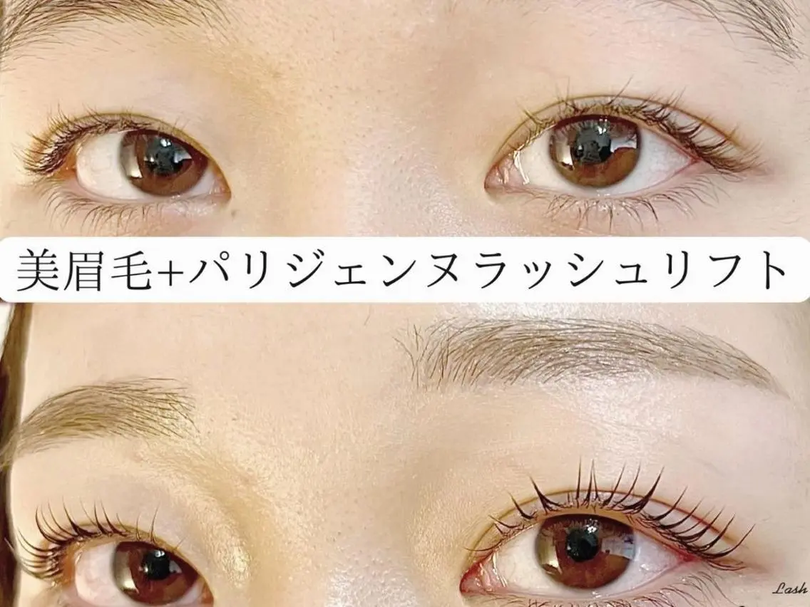 アイブロウ 太田 あゆのマツエク・マツパデザイン