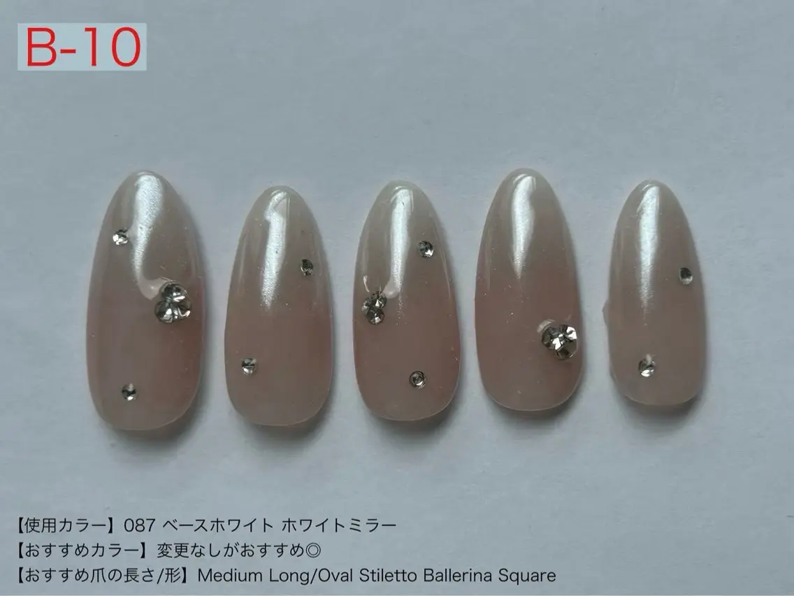 ネイル ハンドネイル ibelu神戸三宮店 小田のネイルデザイン