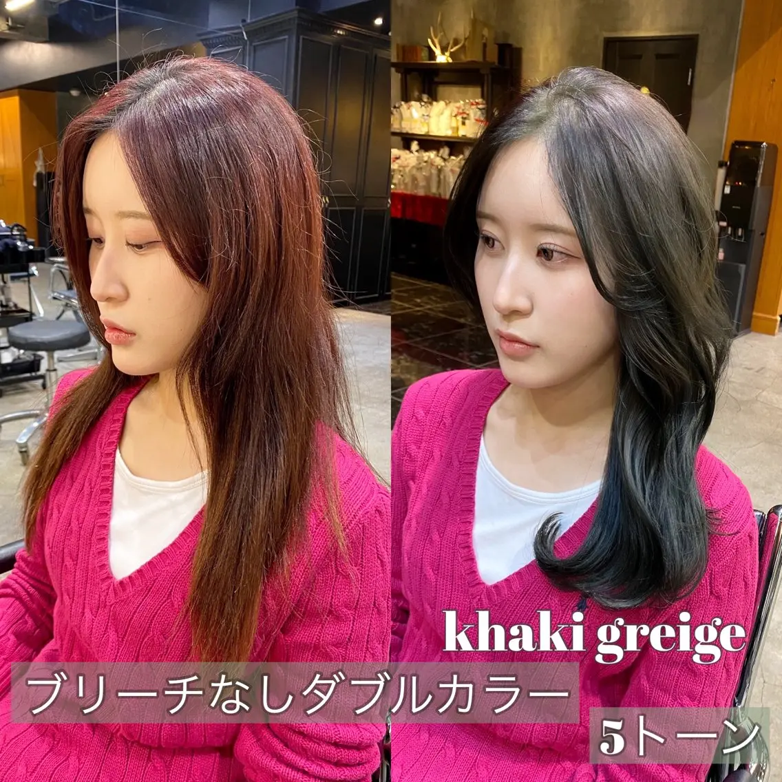 ミディアム カラー ブリーチ ダブルカラー グレージュ ブリーチなしカラー オリーブグレージュ カット ヘアカラー 透明感カラー🌿 グレージュ🐺陽介のヘアスタイル