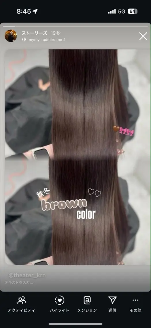 ロング カラー ヘアカラー ヘアセット 上品モテヘア🩶 karen🩶のヘアスタイル