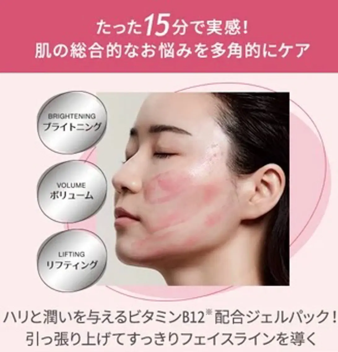 エステ 吉祥寺肌質改善専門店 A-beautyのエステ・リラクイメージ