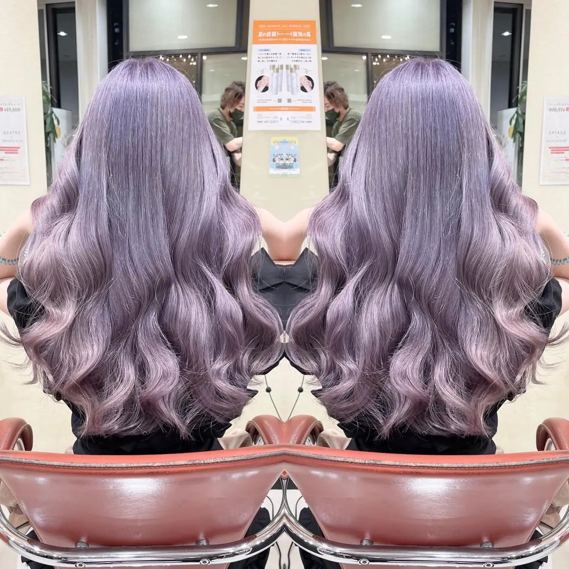 セミロング カット ヘアカラー トリートメント Y Uのヘアスタイル
