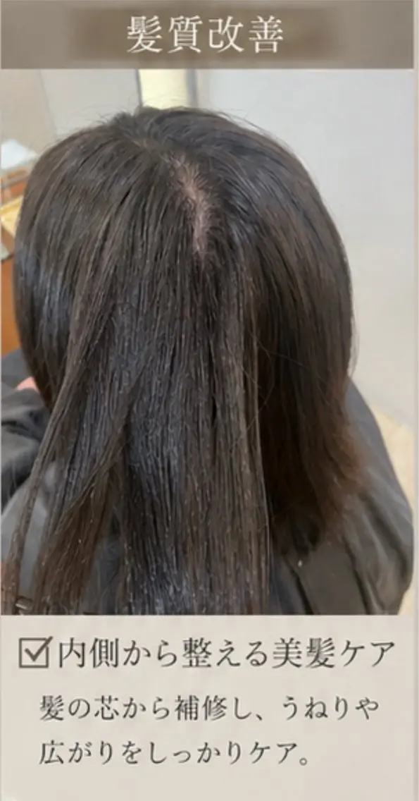 ショート カット ヘアカラー 小栗 柊翔のヘアスタイル