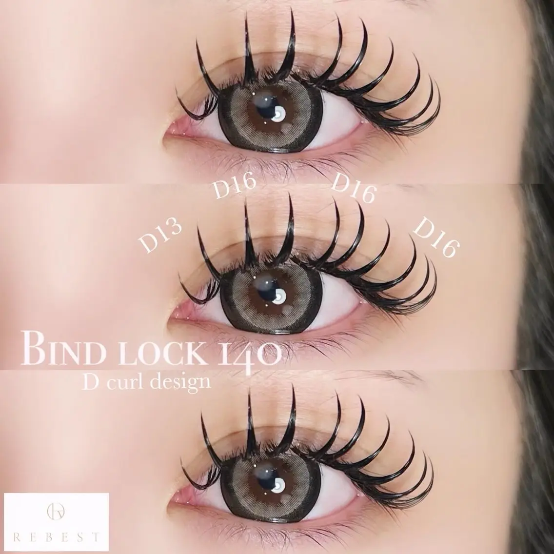 バインドロック140束💛の写真