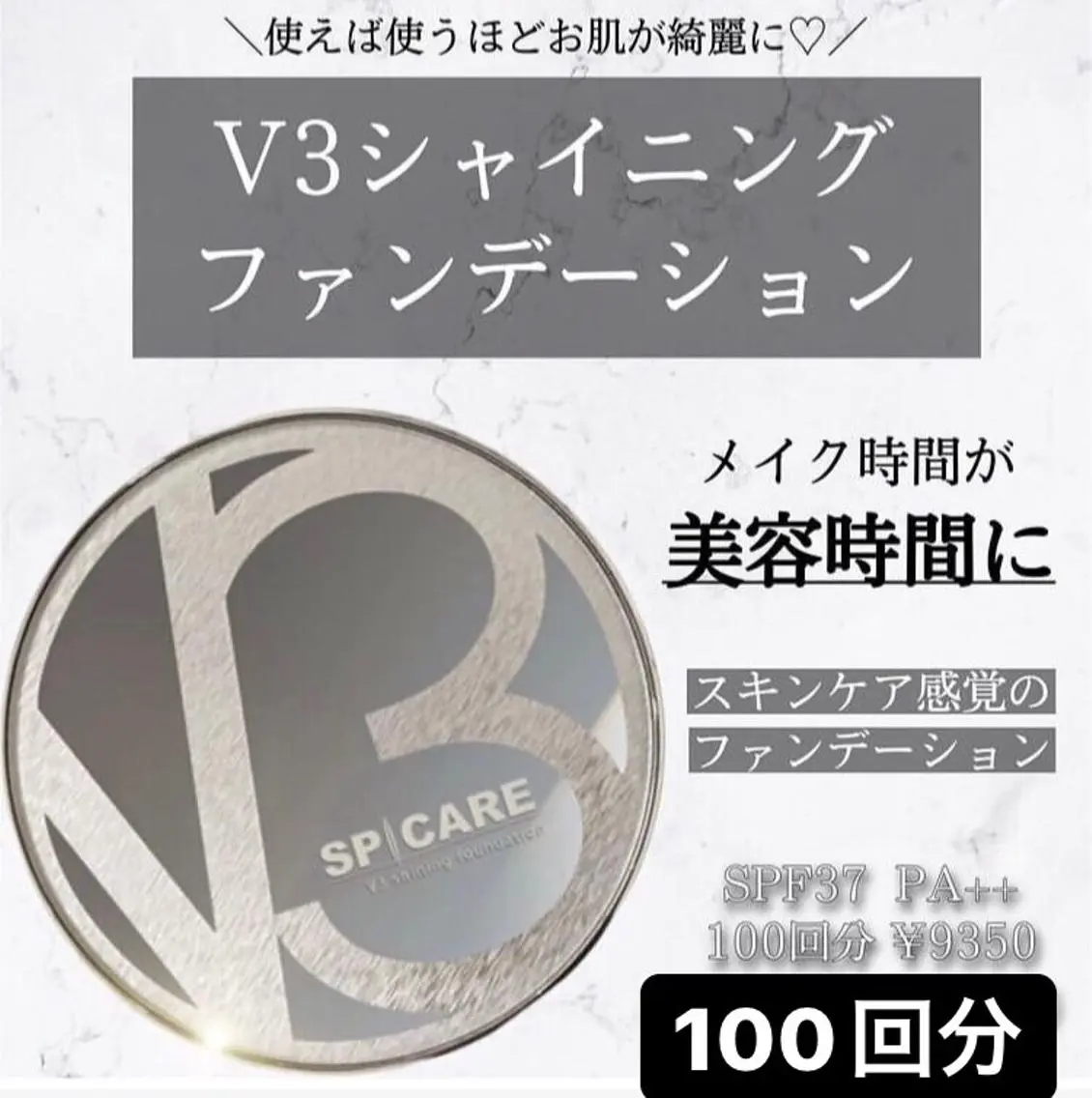Gracias. rieのネイルデザイン