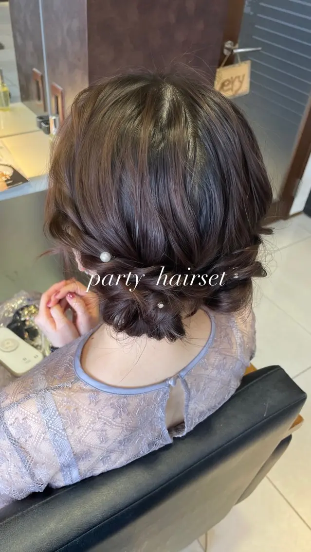 【ヘアセット👑꙳✩】結婚式💒やパーティー🎊、ライブ🎶などのイベント前のアレンジしていきませんか??✨☺️の写真