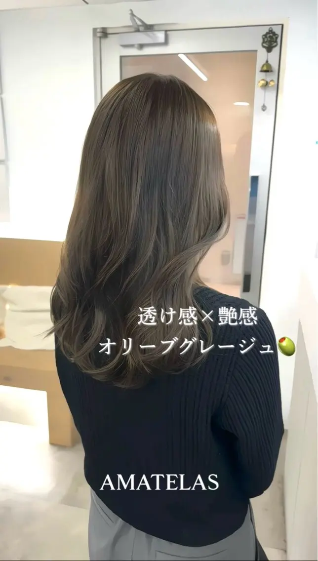 セミロング カット ヘアカラー トリートメント レイヤー×髪質改善 ×透明感/杉田 圭のヘアスタイル
