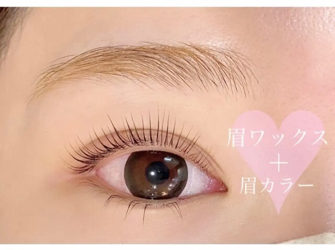 眉毛WAX(間引き・カット・眉メイク込み)+ふんわり眉トーン¥5000の写真