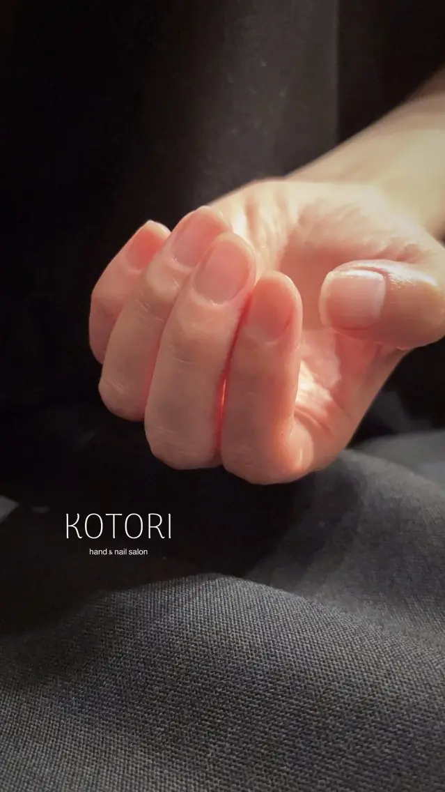 【新ネイルケア】形整え・甘皮ケア・指周り角質ケア・爪磨きor補強ベースコート・ネイルオイル仕上げの写真