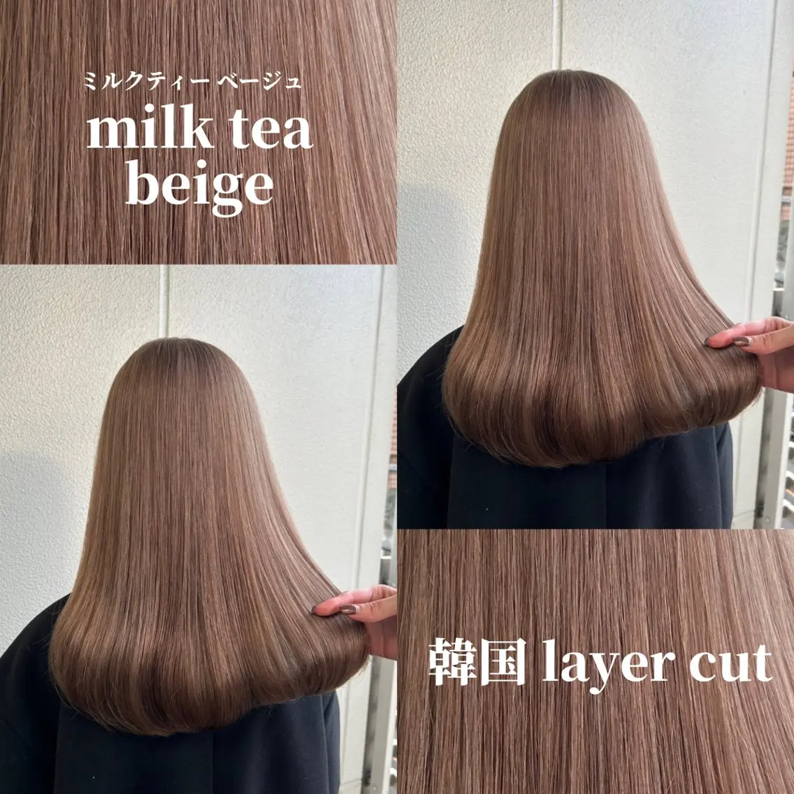 ロング カラー ヘアアレンジ 《暖色/韓国hair 》🇰🇷桑原ユキネのヘアスタイル