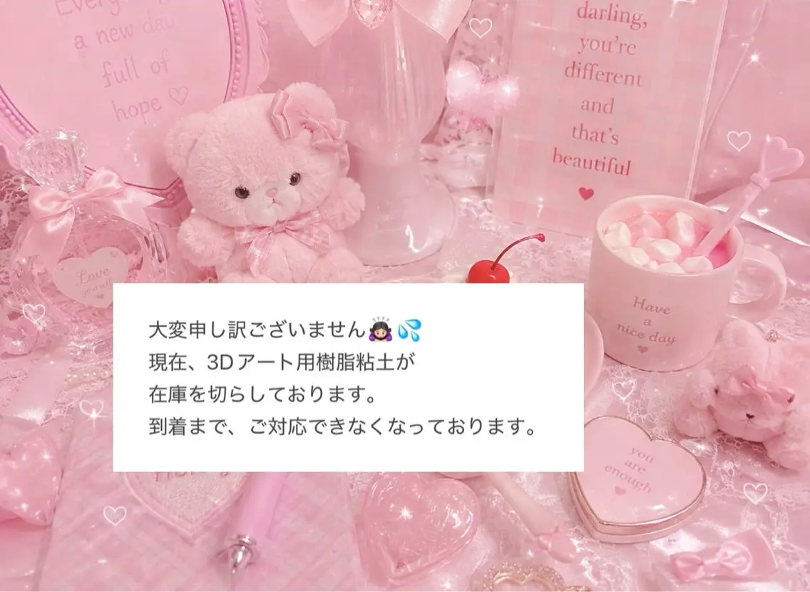 ネイル Re:am AYUのネイルデザイン