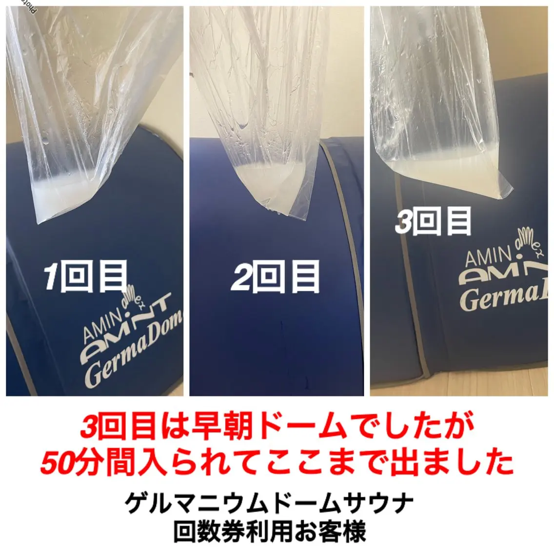 ネイル・エステサロン UILANIのエステ・リラクイメージ